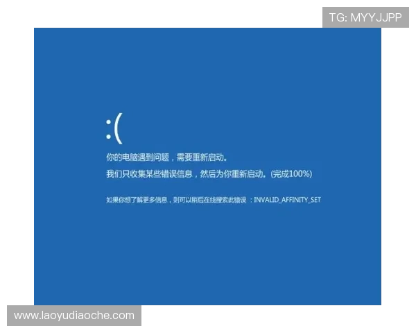 凯发网投会员登录失败常见原因及应对技巧全面解析