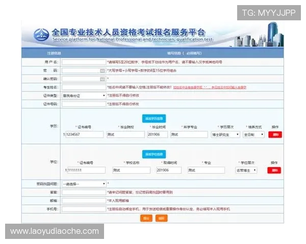 凯发网网站注册流程与新手指南帮助新手快速上手体验